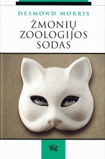 Žmonių zoologijos sodas