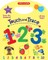 123 Lift-The-Flap