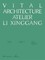 Vital Architecture