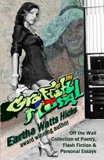 Graffiti Mural