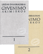 Gyvenimo akimirkos (1–2 knygos)