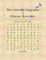The Colourful Biography of Chinese Characters, Volume 5