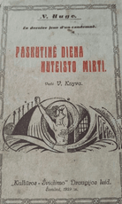 Paskutinė diena nuteisto mirti