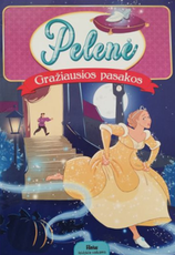 Pelenė (Gražiausios pasakos)