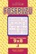 Sudoku Foseruzu - 200 Easy to Medium Puzzles 9x8 (Volume 3)