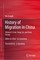 History of Migration in China