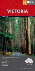 Victoria State Handy Map  1 : 850 000