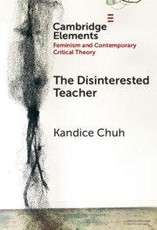 The Disinterested Teacher
