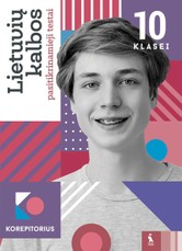 Lietuvių kalbos pasitikrinamieji testai 10 klasei, serija Korepetitorius