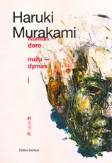 KOMANDORO NUŽUDYMAS I (knyga su defektais)
