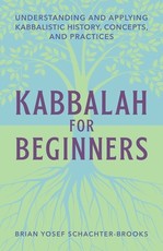 Kabbalah for Beginners