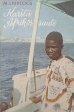 Karšta Afrikos saulė