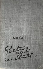 Poetu gali ir nebūti...