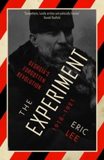 The Experiment