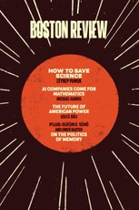 How to Save Science