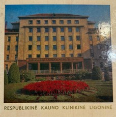 Respublikinė Kauno klinikinė ligoninė