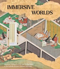 Immersive Worlds