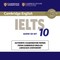 IELTS 10. 2 Audio CDs