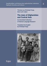 The Jews of Afghanistan and Central Asia