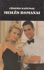 Burtai šampano taurėje. Pakrantės ragana