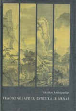 Tradicinė Japonų estetika ir menas