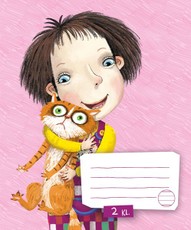 Sąsiuvinis linijomis KAKĖ MAKĖ IR KATĖ, 2 kl.,12 l.