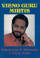 Vieno guru mirtis