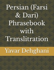Persian (Farsi & Dari) Phrasebook with Translitration