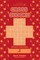 Cross Sudoku - 200 Hard to Master Puzzles 9x9 (Volume 7)