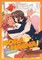 Sora & Haena!, Volume 1
