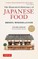 A Dictionary of Japanese Food