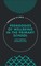 Pedagogies of Wellbeing in the Primary School