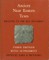Ancient Near Eastern Texts Relating to the Old Testament with Supplement