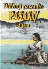 Didžioji pasaulio pasakų knyga II tomas (1998)