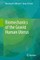 Biomechanics of the Gravid Human Uterus