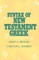 Syntax of New Testament Greek