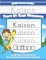 Kaison Letter Tracing for Kids Trace my Name Workbook