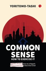 Common Sense How to Exercise It