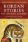 Korean Stories for Language Learners