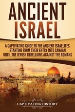 Ancient Israel
