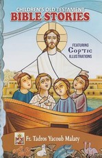 Children's Old Testament Bible Stories