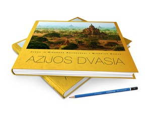 Azijos dvasia