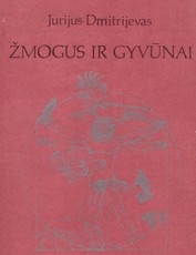 Žmogus ir gyvūnai