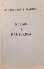 Kelias į pasisekimą