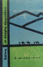 Kalnų ir stepių apysakos