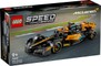 LEGO Speed ​​Champions 2023 McLaren Formula 1 Race Car