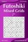 Futoshiki Mixed Grids - Easy - Volume 2 - 276 Puzzles