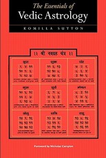 The Essentials of Vedic Astrology