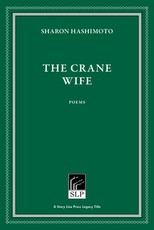 The Crane Wife
