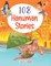 108 Hanuman Stories (Illustrated) - Story Book for Kids